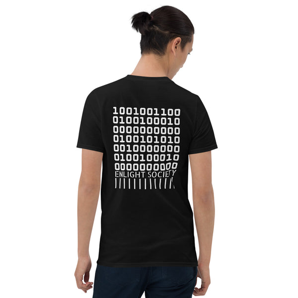 Digital Universe Short-Sleeve T-Shirt