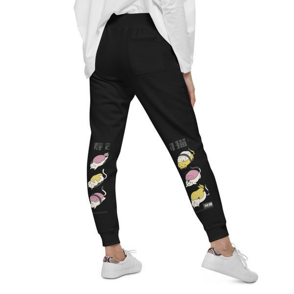 Anime Sushi Fleece Sweatpants