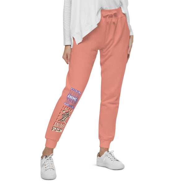 Anime Sushi Fleece Sweatpants