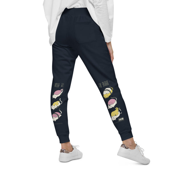Anime Sushi Fleece Sweatpants