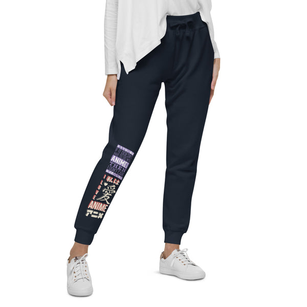 Anime Sushi Fleece Sweatpants